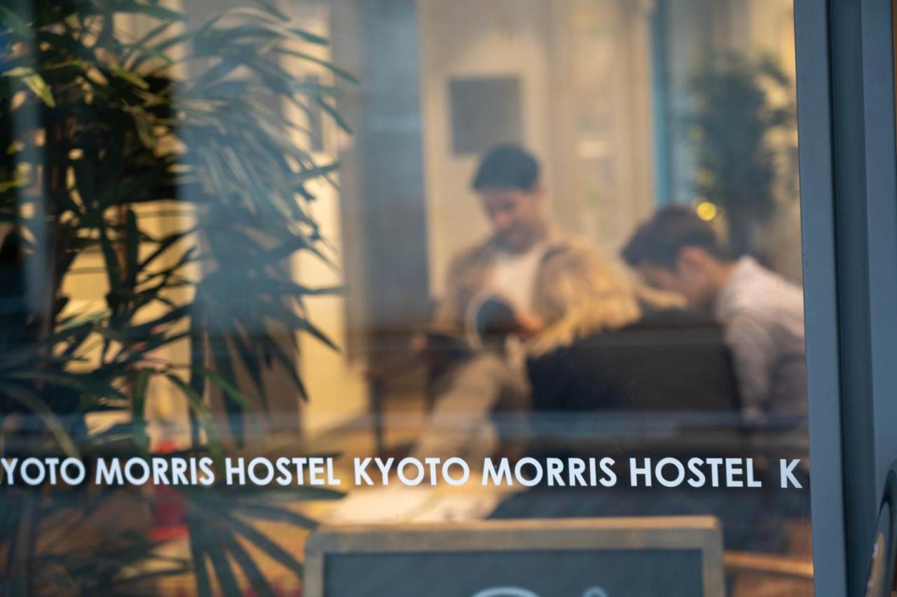 Kyoto Morris Hostel מראה חיצוני תמונה