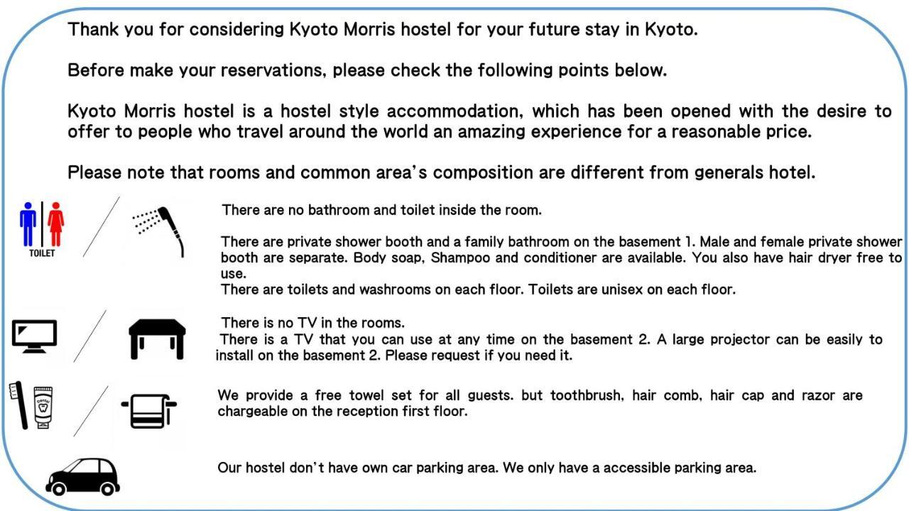 Kyoto Morris Hostel מראה חיצוני תמונה
